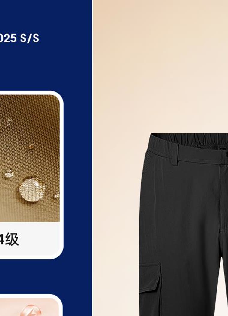 Cargo Trail Pants, style SS1193